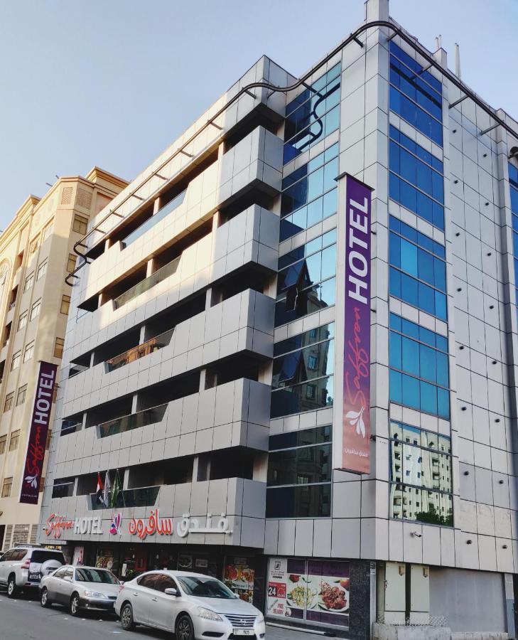 Saffron Hotel Dubai Eksteriør bilde