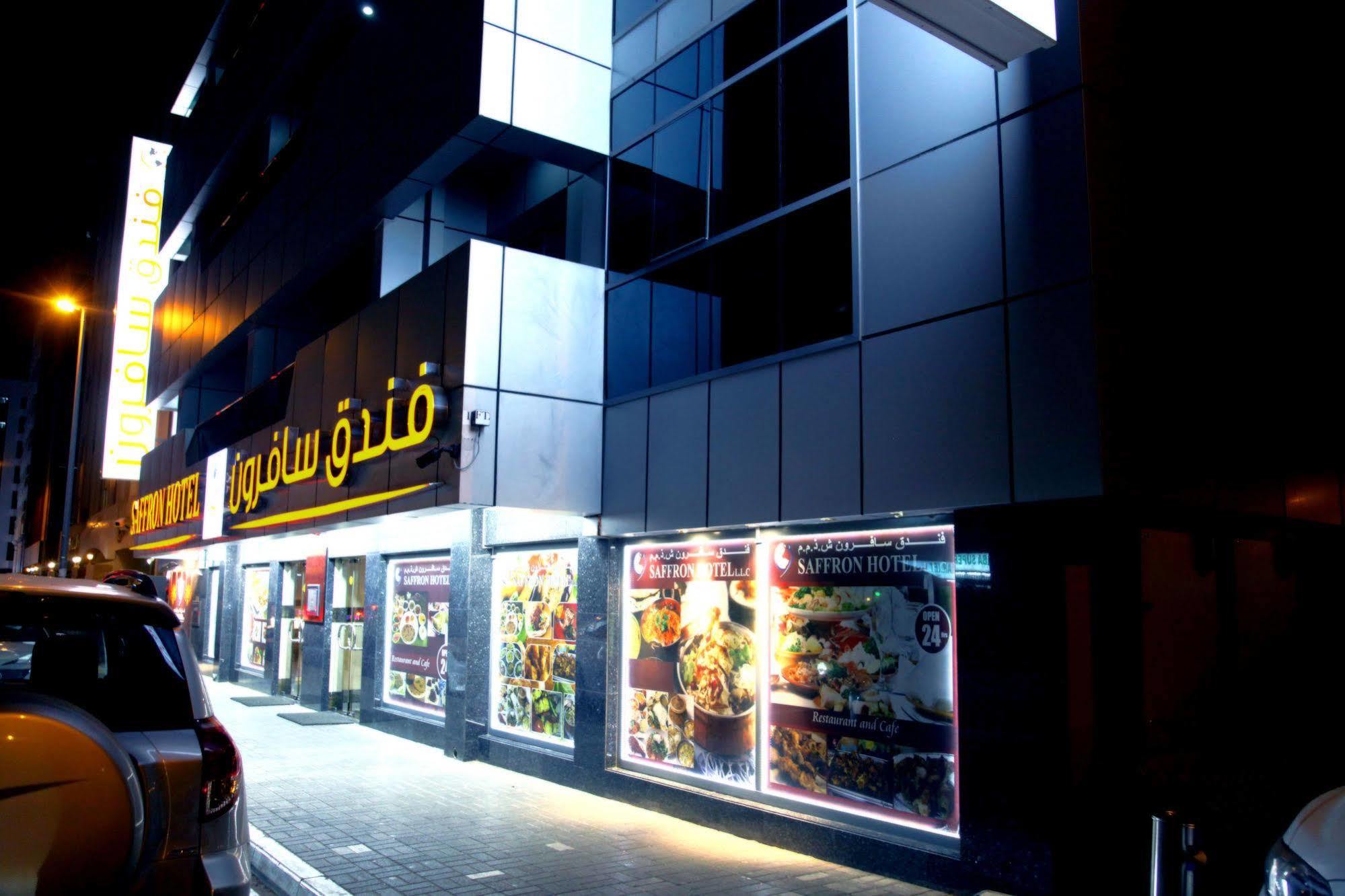 Saffron Hotel Dubai Eksteriør bilde