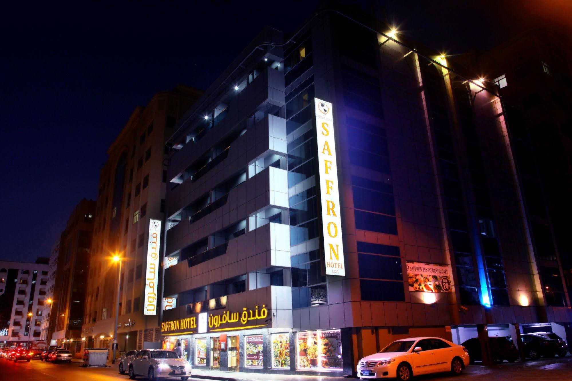 Saffron Hotel Dubai Eksteriør bilde